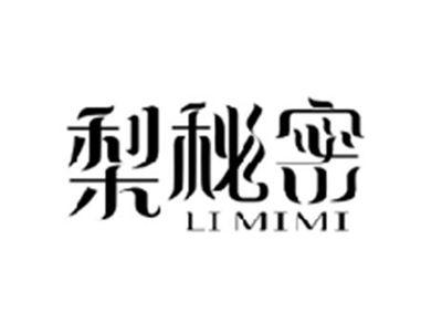 梨秘密LIMIMI