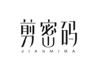 剪密码JIANMIMA