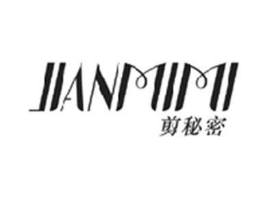 剪秘密JIANMIMI