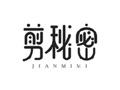 剪秘密JIANMIMI