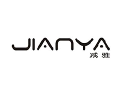 减雅JIANYA