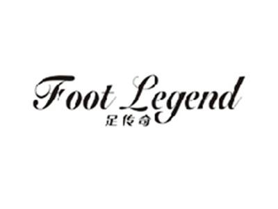足传奇FOOT LEGEND