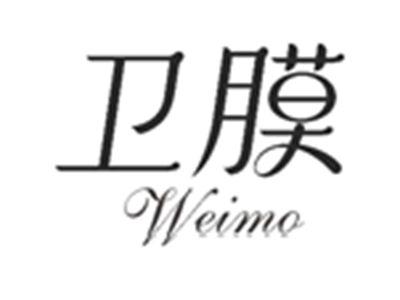 卫膜WEIMO