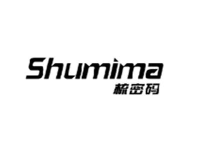 梳密码SHUMIMA