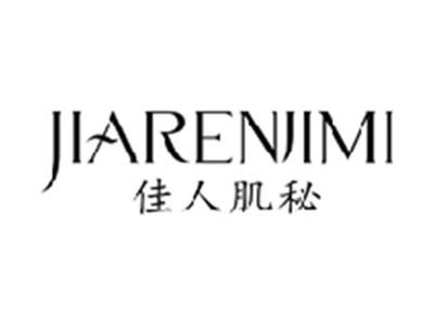 佳人肌秘JIARENJIMI