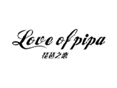 琵琶之恋LOVE OF PIPA