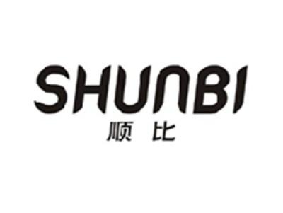 顺比SHUNBI