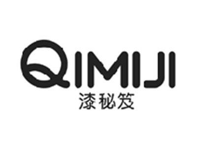 漆秘笈QIMIJI