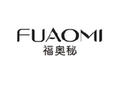 福奥秘FUAOMI