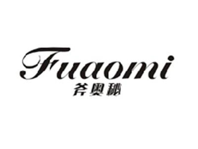 斧奥秘FUAOMI