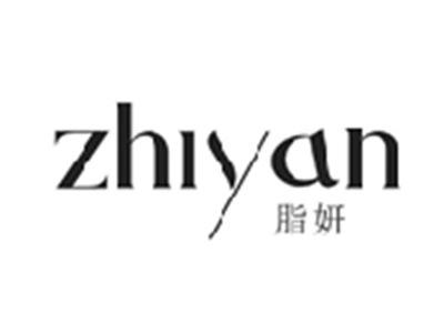 脂妍ZHIYAN