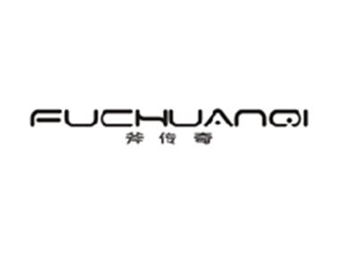 斧传奇FUCHUANQI