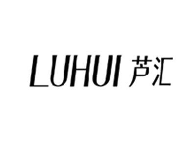 芦汇LUHUI