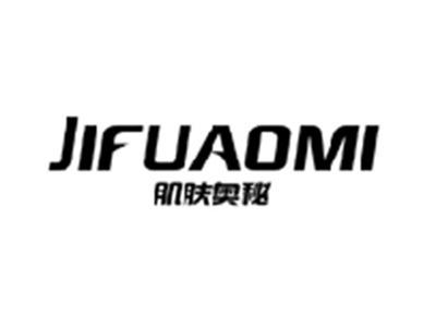 肌肤奥秘JIFUAOMI