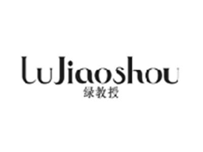 绿教授LUJIAOSHOU