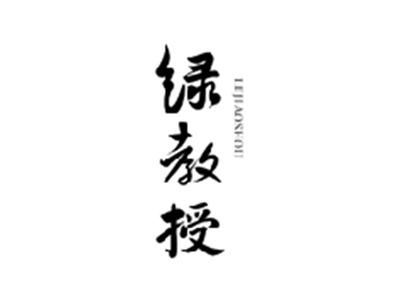 绿教授LUJIAOSHOU
