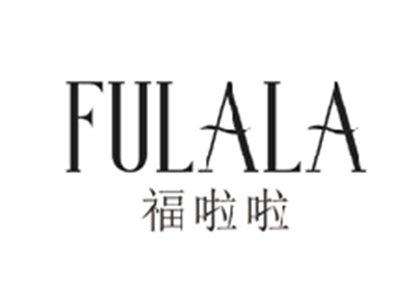 福啦啦FULALA