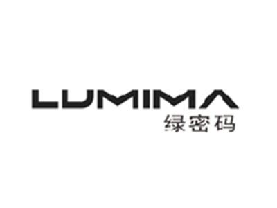 绿密码LUMIMA