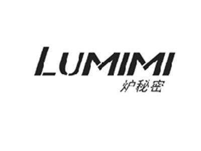 炉秘密LUMIMI