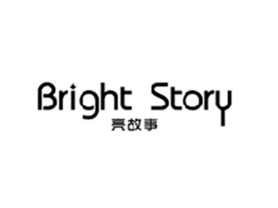 亮故事BRIGHT STORY