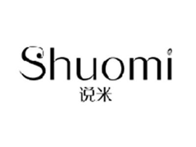 说米SHUOMI