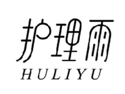 护理雨HULIYU
