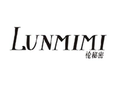 轮秘密LUNMIMI
