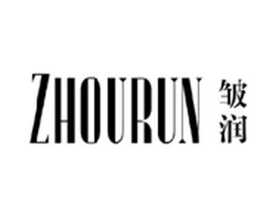 皱润ZHOURUN