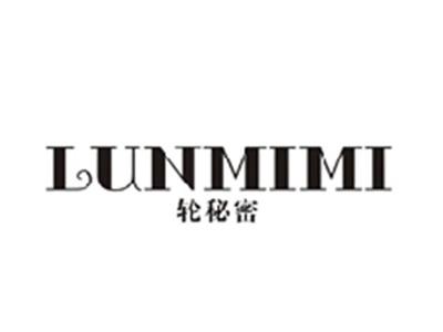 轮秘密LUNMIMI