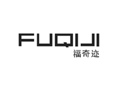 福奇迹FUQIJI