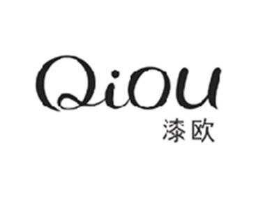 漆欧QIOU