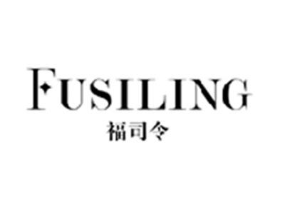 福司令FUSILING