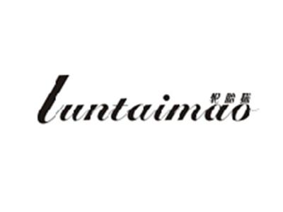 轮胎猫LUNTAIMAO