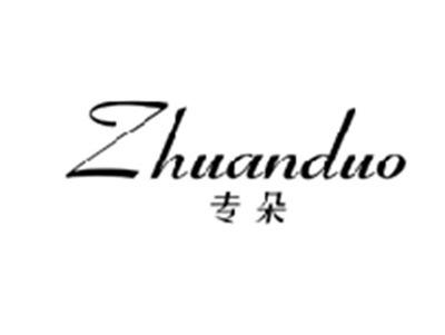 专朵ZHUANDUO