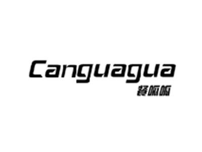 餐呱呱CANGUAGUA