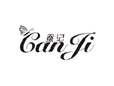 蚕记CANJI