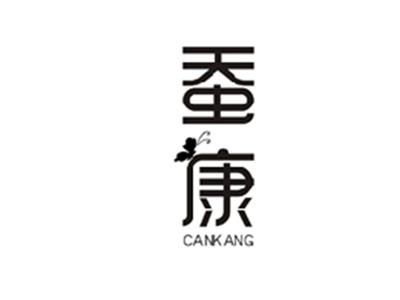 蚕康CANKANG