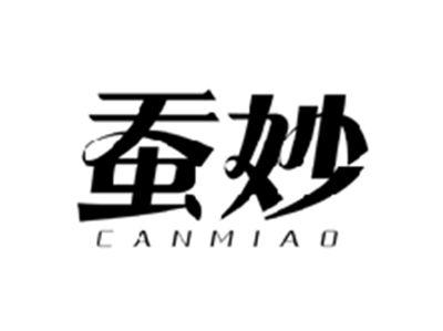 蚕妙CANMIAO