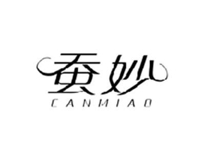 蚕妙CANMIAO
