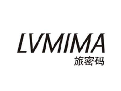 旅密码LVMIMA