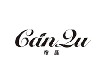 蚕趣CANQU