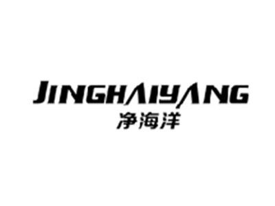 净海洋JINGHAIYANG