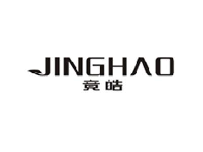 竟皓JINGHAO