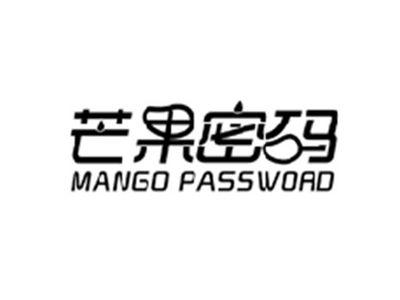 芒果密码MANGO PASSWORD