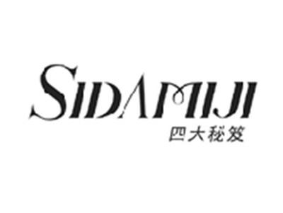 四大秘笈SIDAMIJI
