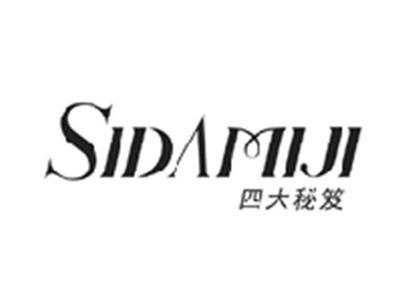 四大秘笈SIDAMIJI