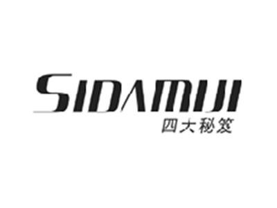 四大秘笈SIDAMIJI