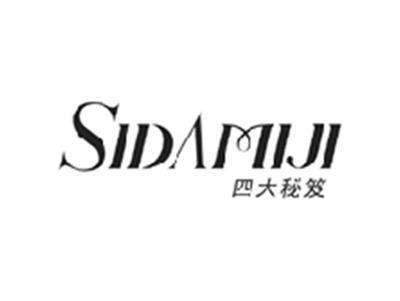 四大秘笈SIDAMIJI
