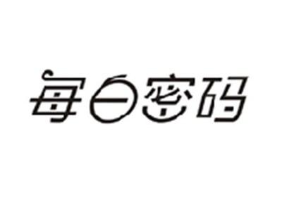 每白密码