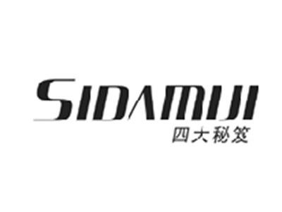四大秘笈SIDAMIJI